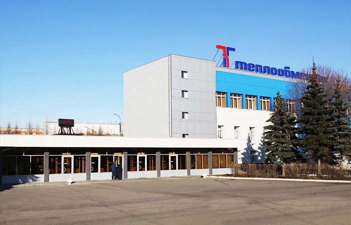 ПКО «Теплообменник»