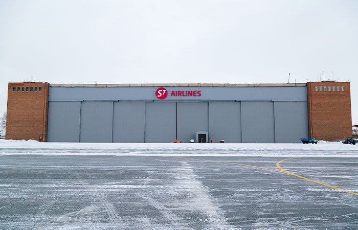 Ангар «Сибирь Техник», аэропорт «Толмачево»