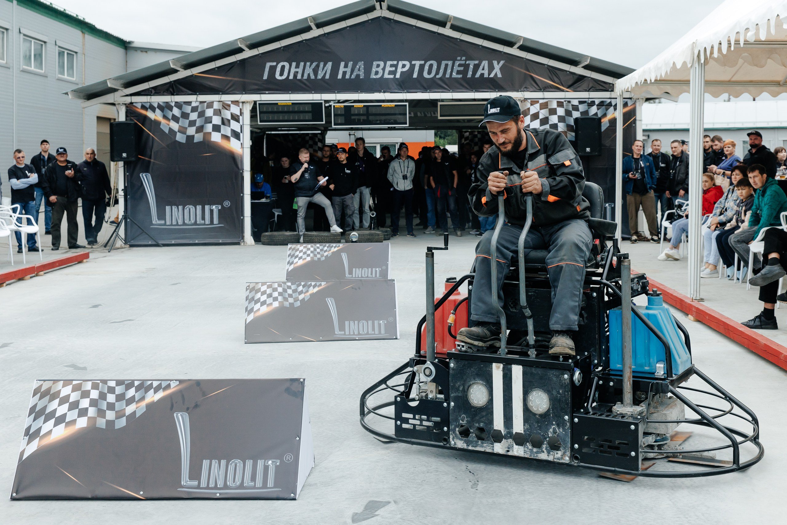 Фотохроника с прошедших гонок вертолетов