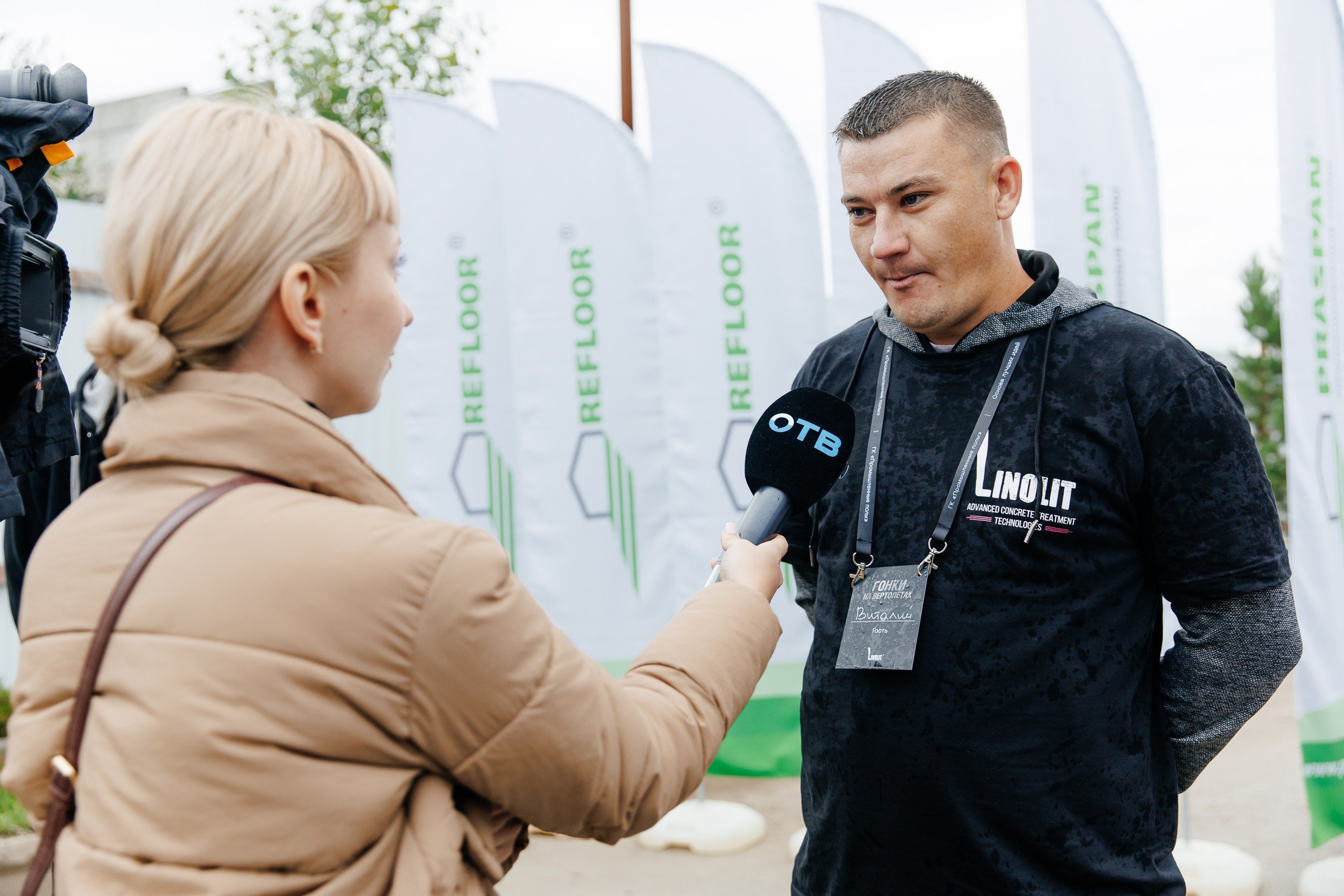 Фотохроника с прошедших гонок вертолетов