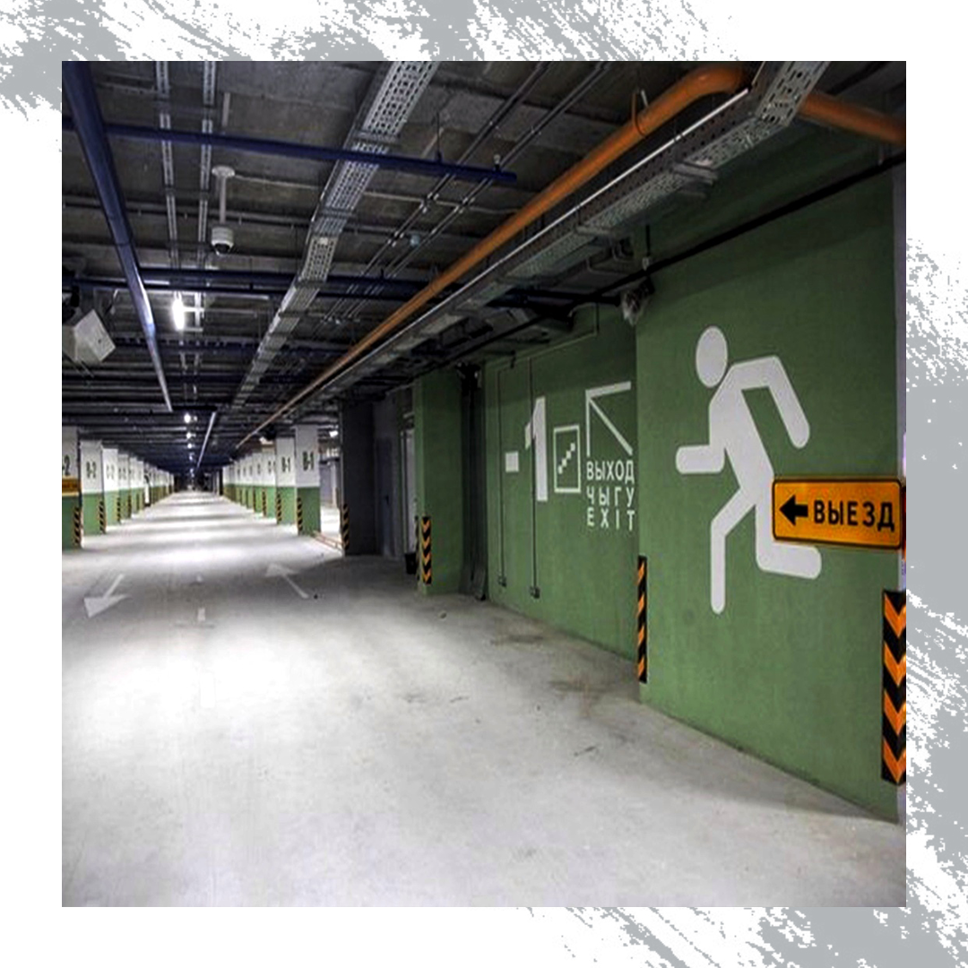 Парковочный комплекс