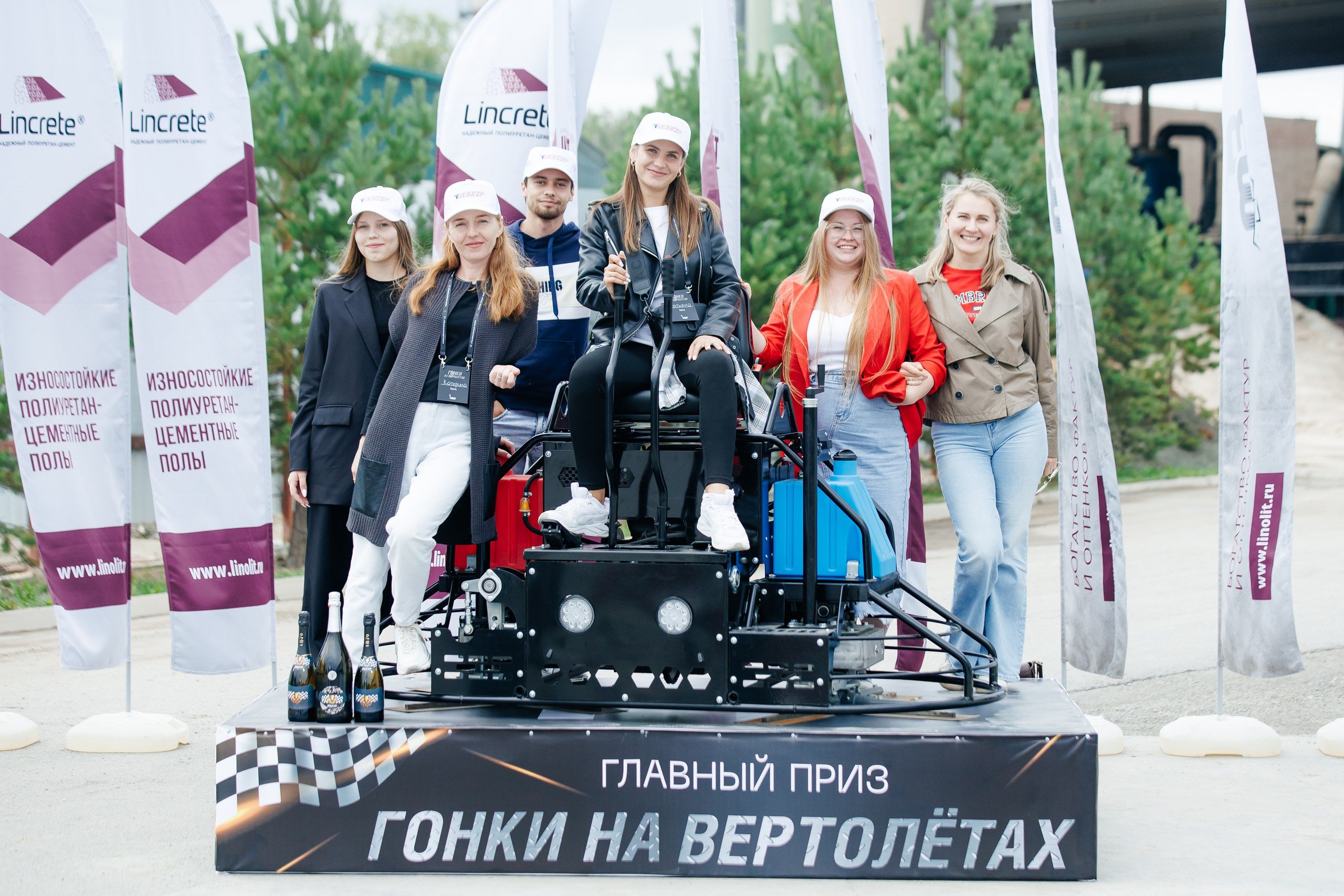 Фотохроника с прошедших гонок вертолетов