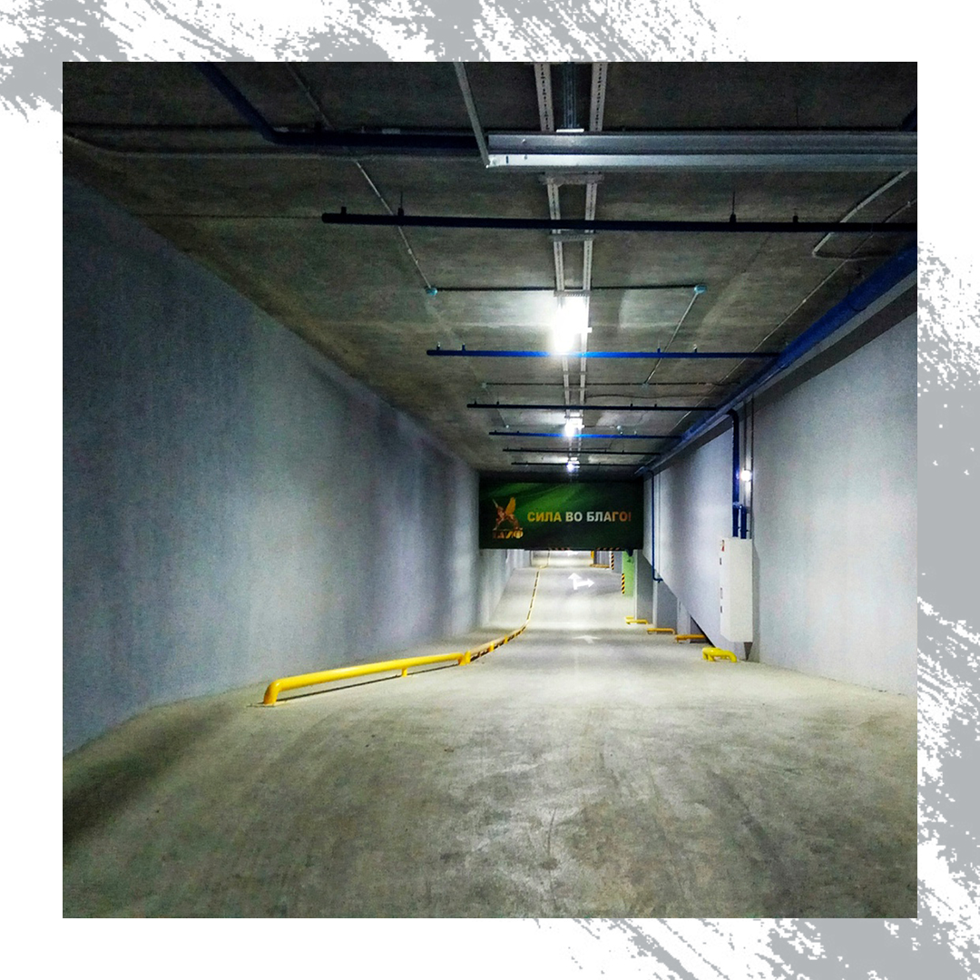 Парковочный комплекс